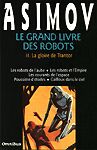 Le grand livre des robots - tome 2